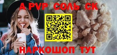 MDMA Кумертау