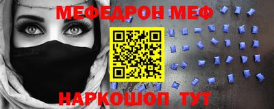 COCAINE Кулебаки