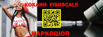 стаф Кунгур