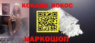 MDMA Кумертау