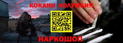 MDMA Кумертау