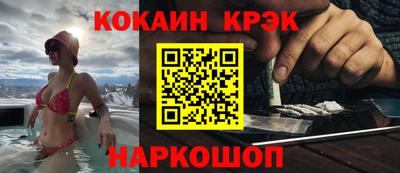 стаф Кунгур