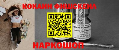 MDMA Кумертау
