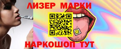 COCAINE Кулебаки
