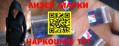 MDMA Кумертау