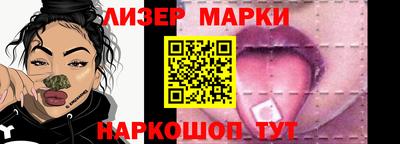 стаф Кунгур