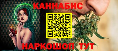 MDMA Кумертау