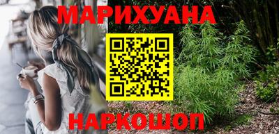 MDMA Кумертау