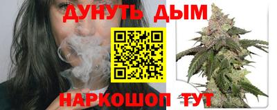 MDMA Кумертау