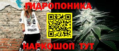 COCAINE Кулебаки