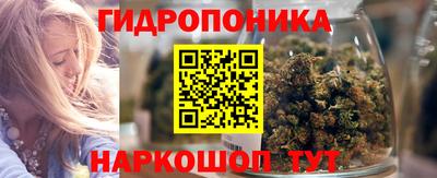 COCAINE Кулебаки