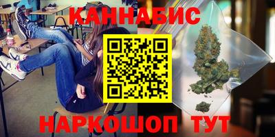 COCAINE Кулебаки