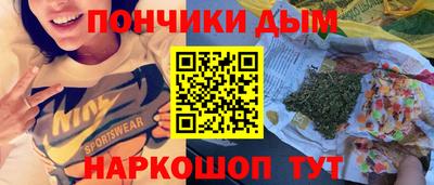 COCAINE Кулебаки
