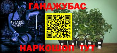 2c-b Лесосибирск
