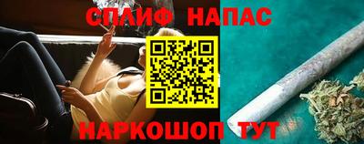 MDMA Кумертау