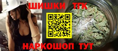 стаф Кунгур