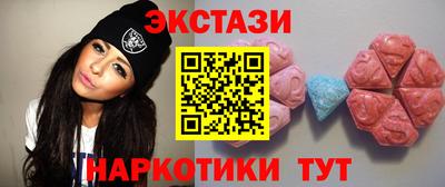 COCAINE Кулебаки