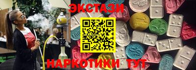 COCAINE Кулебаки
