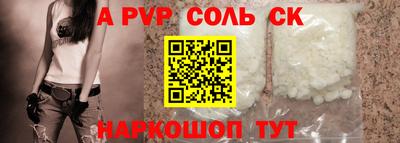 COCAINE Кулебаки