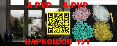 MDMA Кумертау