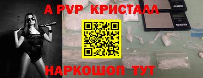 COCAINE Кулебаки