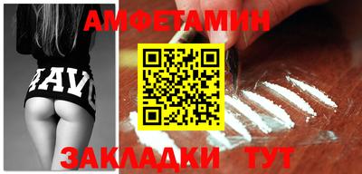 стаф Кунгур