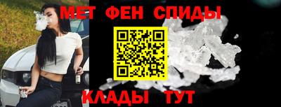 COCAINE Кулебаки