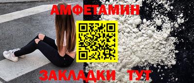стаф Кунгур