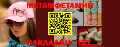 COCAINE Кулебаки
