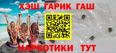 стаф Кунгур