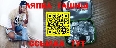 COCAINE Кулебаки