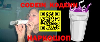 стаф Кунгур