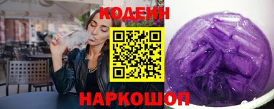 COCAINE Кулебаки